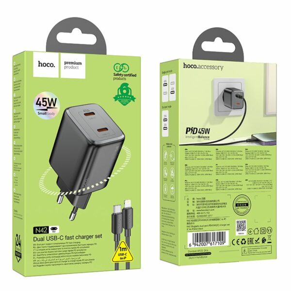 HOCO charger 2 x Type C + cable Type C to Lightning PD QC 45W GaN N42 black