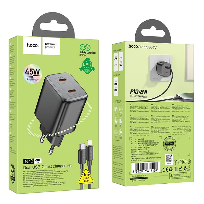 HOCO charger 2 x Type C + cable Type C to Lightning PD QC 45W GaN N42 black