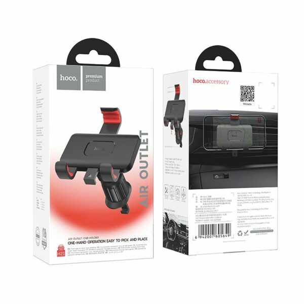 HOCO car holder for air vent H21 black