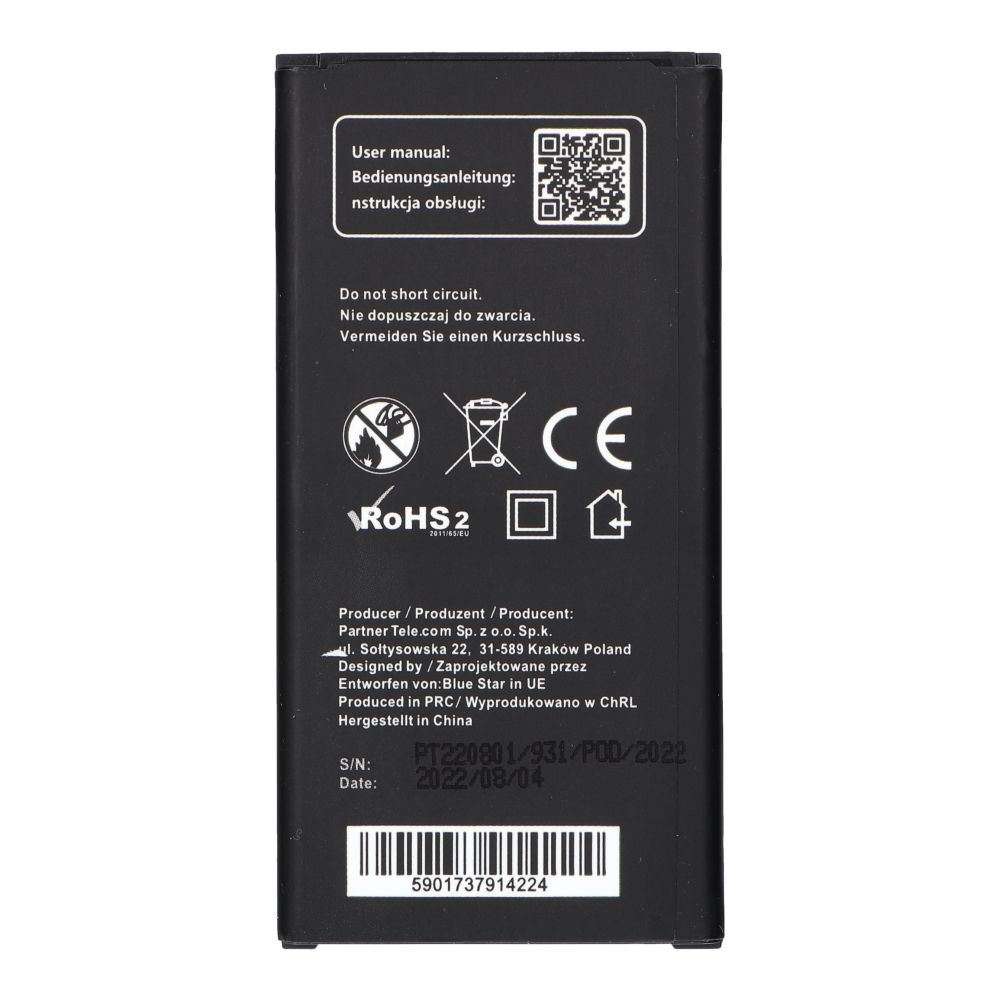 9ef737e05326b1ff84490d63dbd95a04 BLUE STAR PREMIUM battery for SAMSUNG Xcover 4 G390 2800 mAh