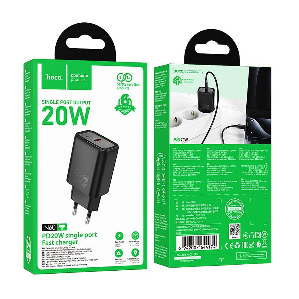 HOCO wall charger Type C PD QC 20W N60 black