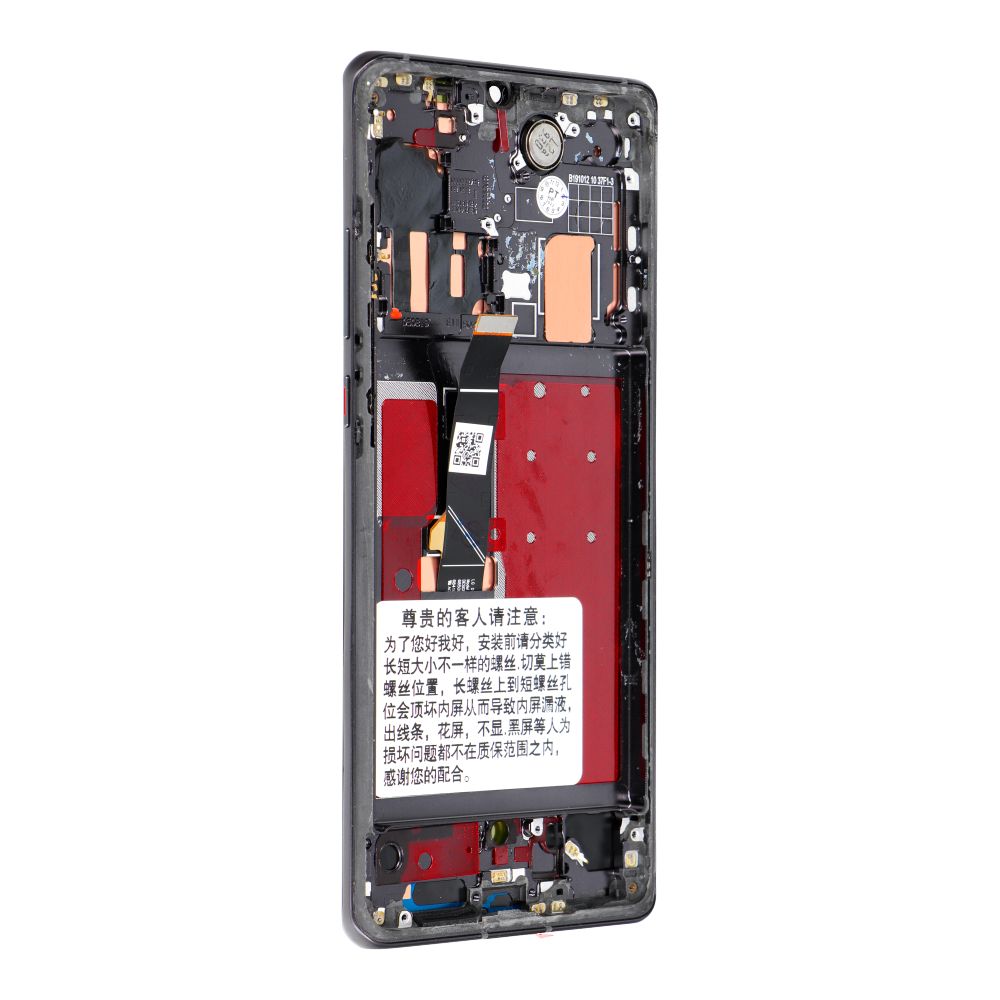 LCD for Huawei P30 Pro