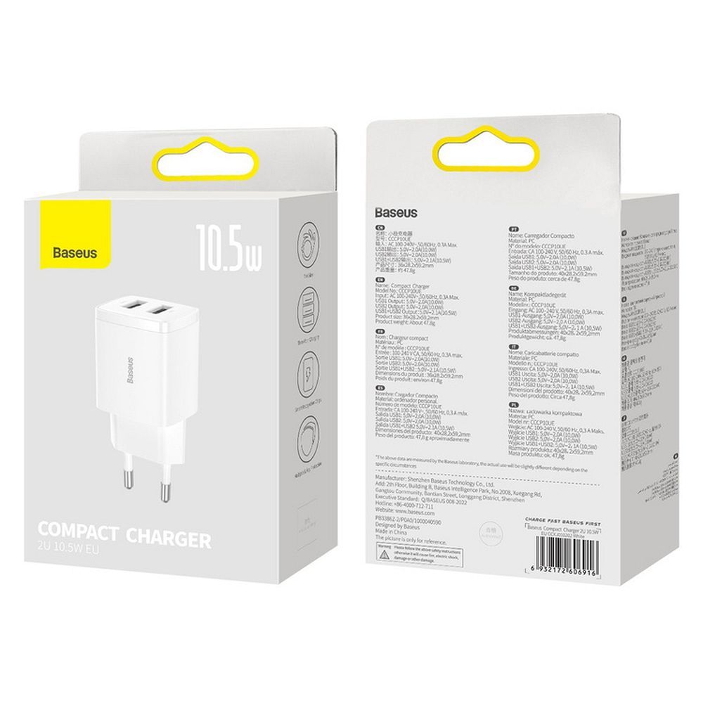 a4186620b535098ac2047700f5f2f250 BASEUS wall charger 2 x USB A 2,1A 10,5W CCXJ010202 white