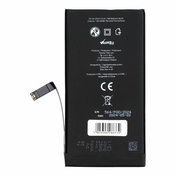 BLUE STAR HQ battery for IPHONE 14 Plus 4325 mAh