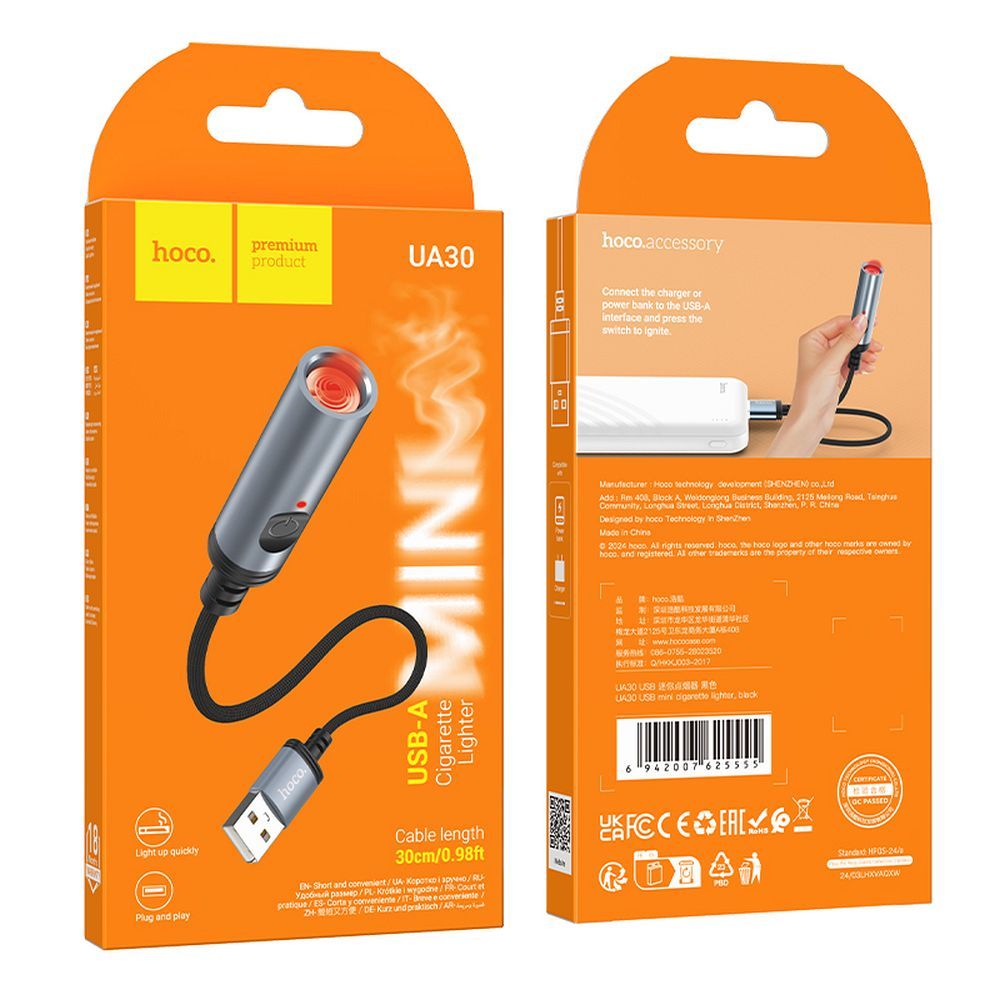 HOCO cigarette lighter for USB A UA30 0,3 m black
