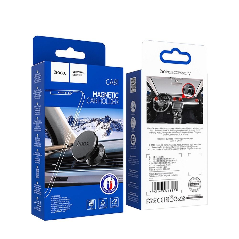 HOCO magnetic car holder for air vent CA81 black
