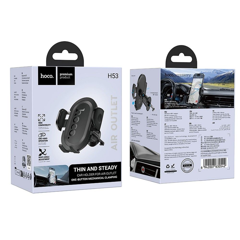 HOCO car holder for air vent H53 black