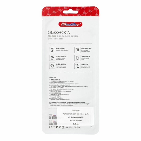 MUSTTBY front glass + OCA SAMSUNG s23