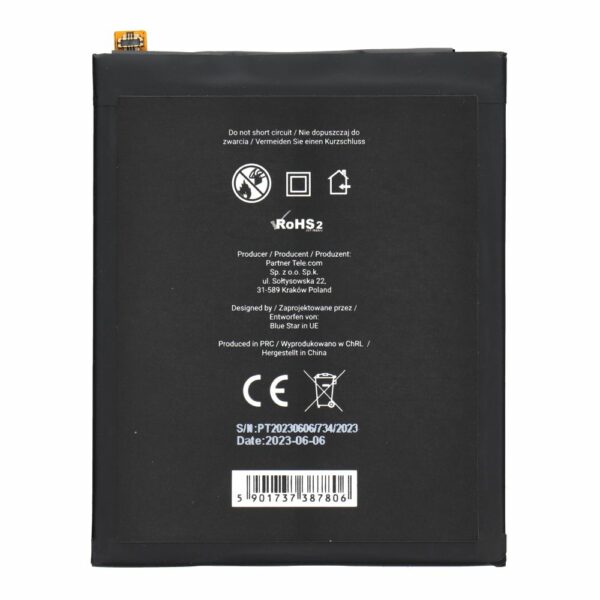 BLUE STAR PREMIUM battery for HUAWEI P9 /P9 Lite / P8 Lite (2017) / P10 Lite / P20 Lite /Honor 9 Lite 3000 mAh
