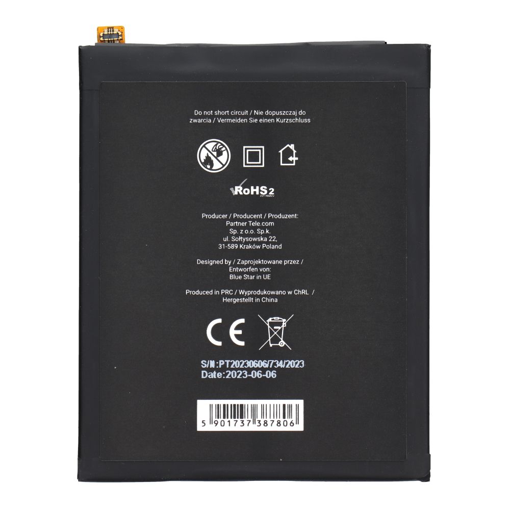 BLUE STAR PREMIUM battery for HUAWEI P9 /P9 Lite / P8 Lite (2017) / P10 Lite / P20 Lite /Honor 9 Lite 3000 mAh