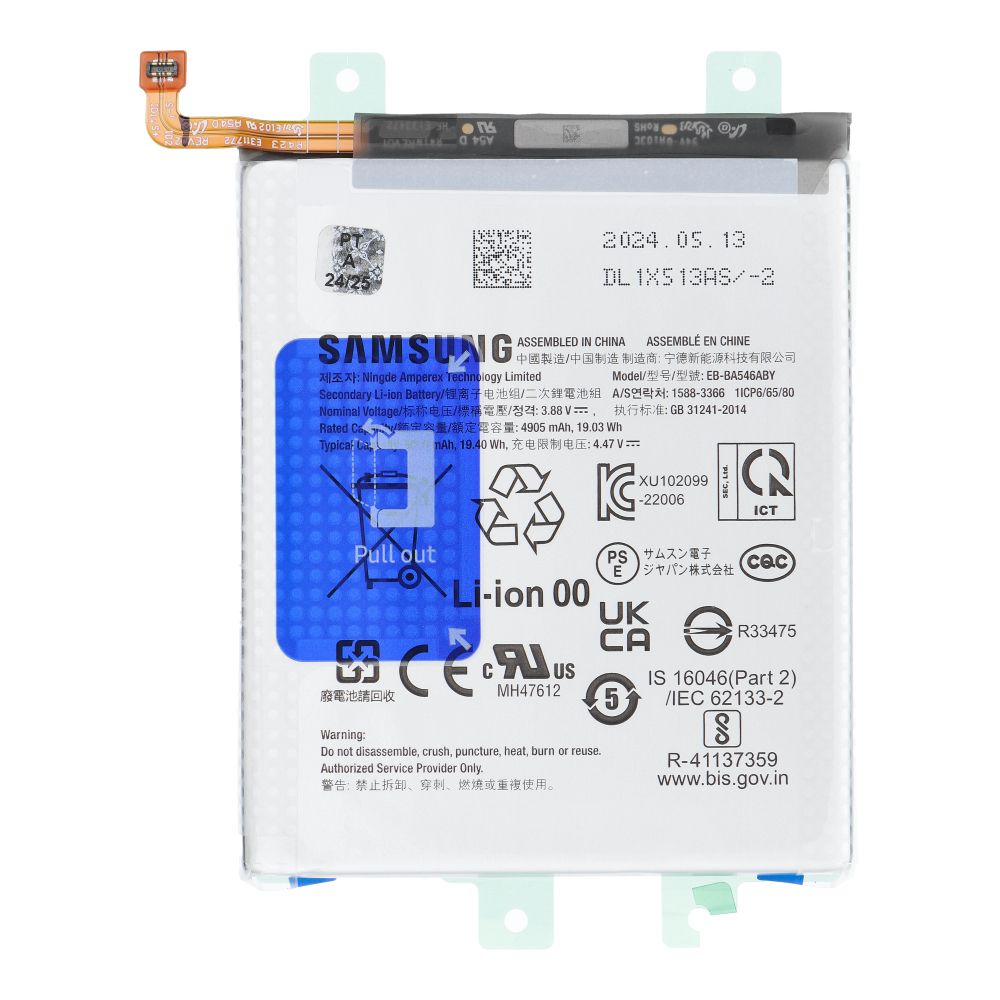 ServicePack Battery EB-BA546ABY for SAMSUNG A34 5G/A54/A55 5G GH82-31469A