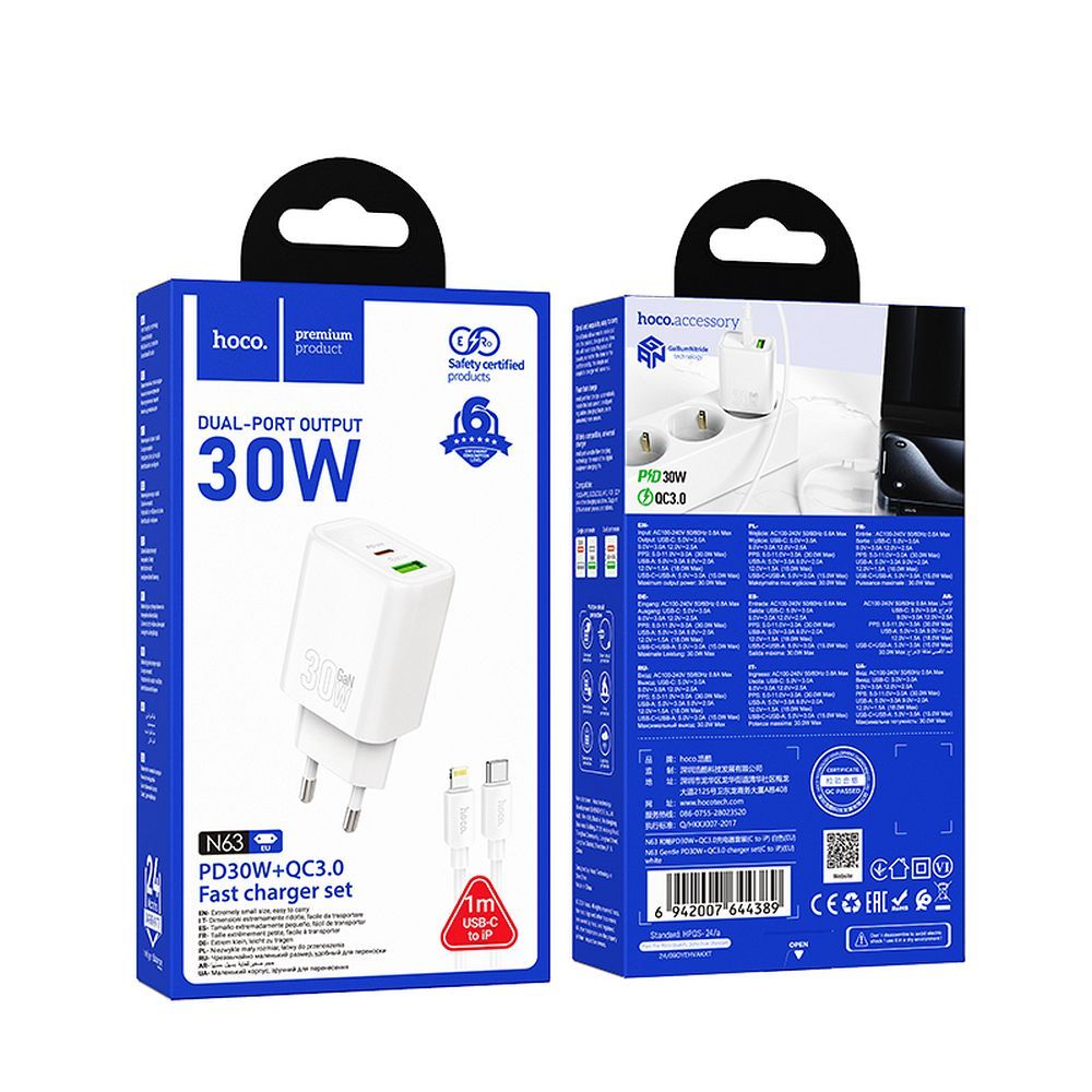 HOCO wall charger USB A + Type C + cable Type C to Lightning PD QC3.0 3A 30W N63 white