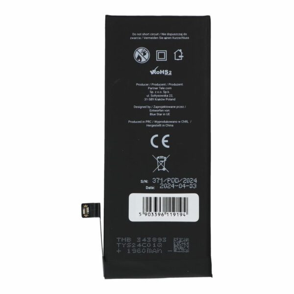 BLUE STAR HQ battery for IPHONE SE 2020 1821 mAh