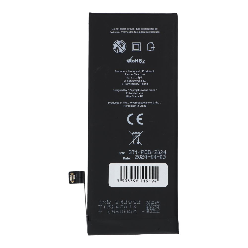 b1ea3700949fe7555bfa4cf86e58463a BLUE STAR HQ battery for IPHONE SE 2020 1821 mAh