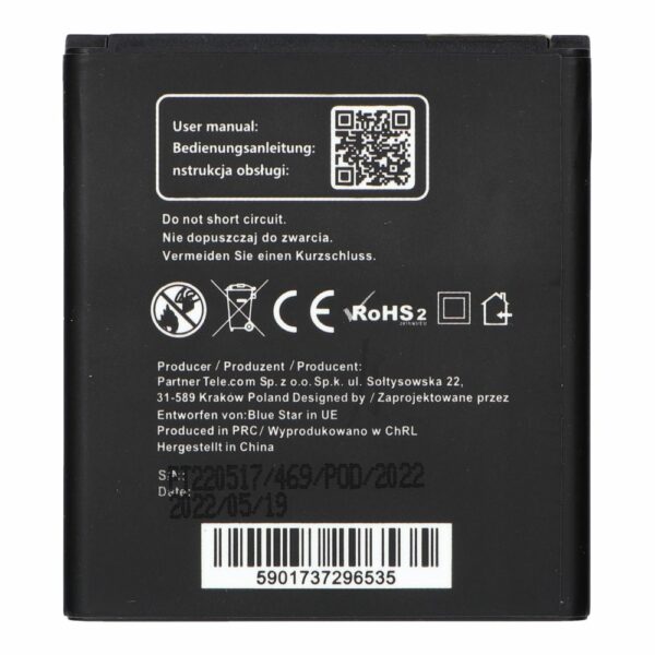 BLUE STAR PREMIUM battery for SAMSUNG Core 2 G355 2200 mAh