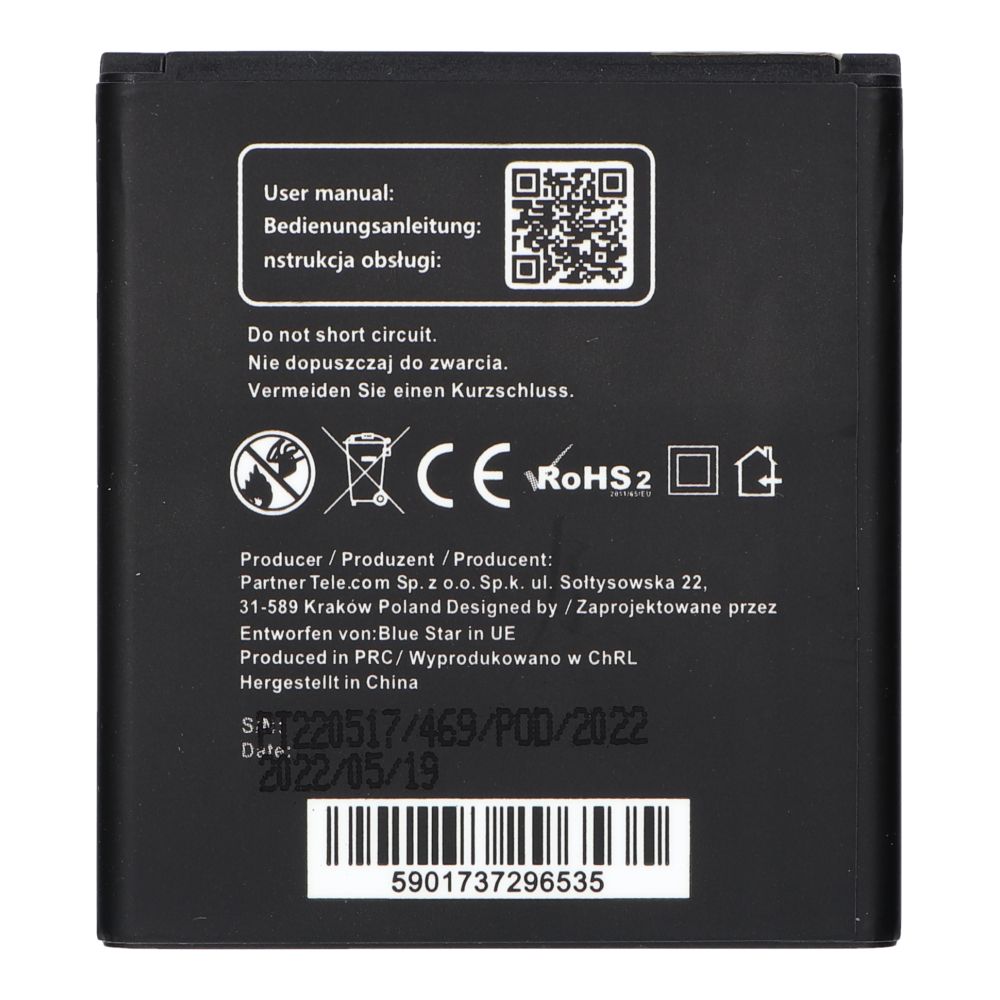 b2990850f94cdf55eb44a1e56c5eec8b BLUE STAR PREMIUM battery for SAMSUNG Core 2 G355 2200 mAh