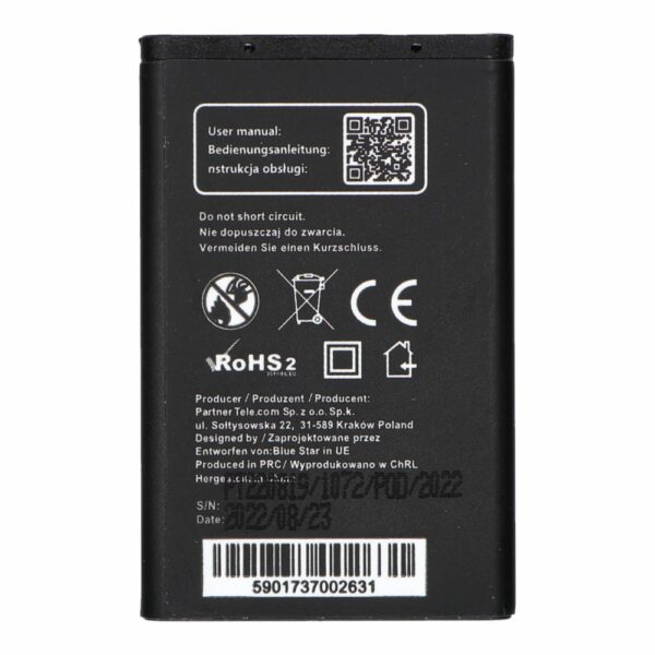 BLUE STAR battery for NOKIA 3100 / 3650 / 6230 / 3110 Classic 900 mAh