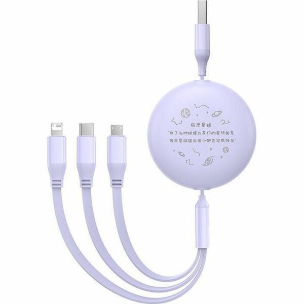 BASEUS retractable cable 3in1 USB A to Micro USB / Lightning / Type C CB000063 1,1 m purple