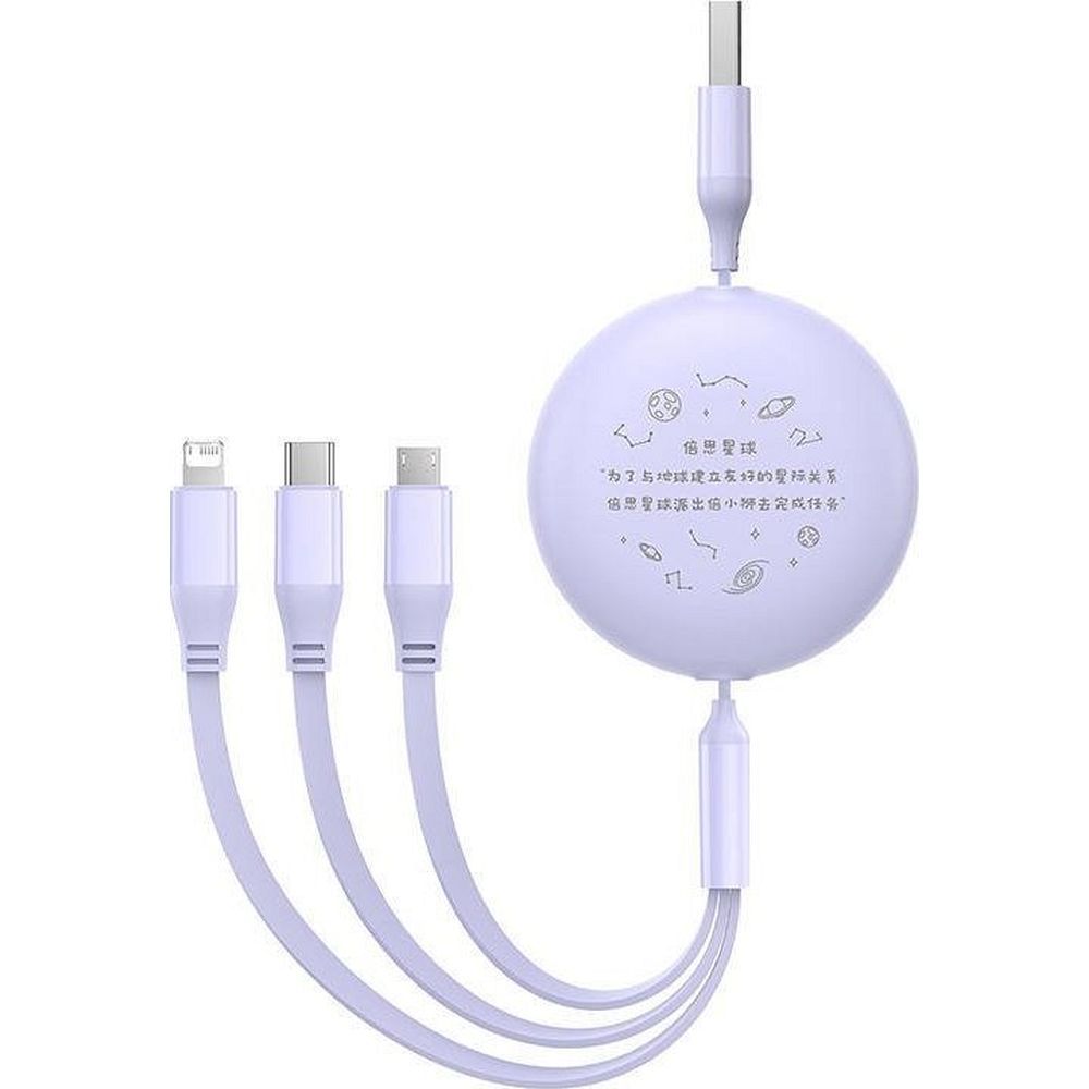 BASEUS retractable cable 3in1 USB A to Micro USB / Lightning / Type C CB000063 1,1 m purple