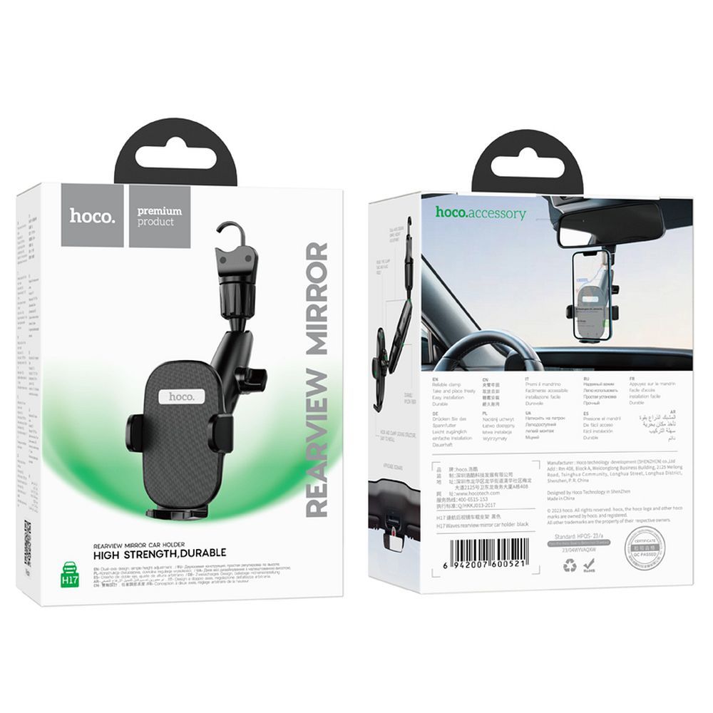 HOCO car holder for rearview mirror H17 black