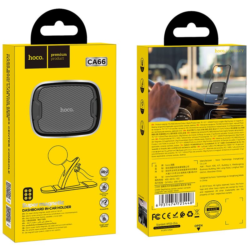 HOCO magnetic car holder for center console CA66 black