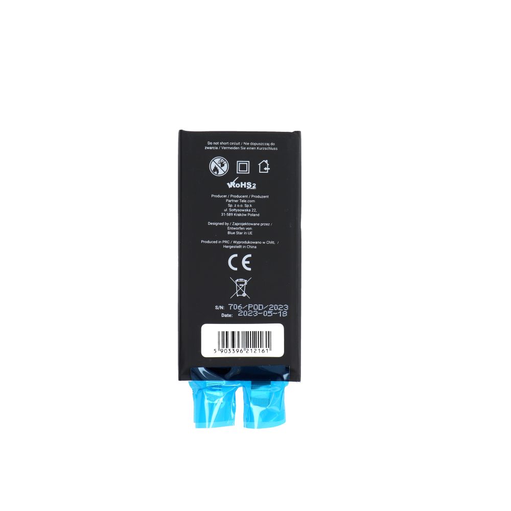 BLUE STAR HQ battery without BMS for IPHONE 12 Mini 2227 mAh