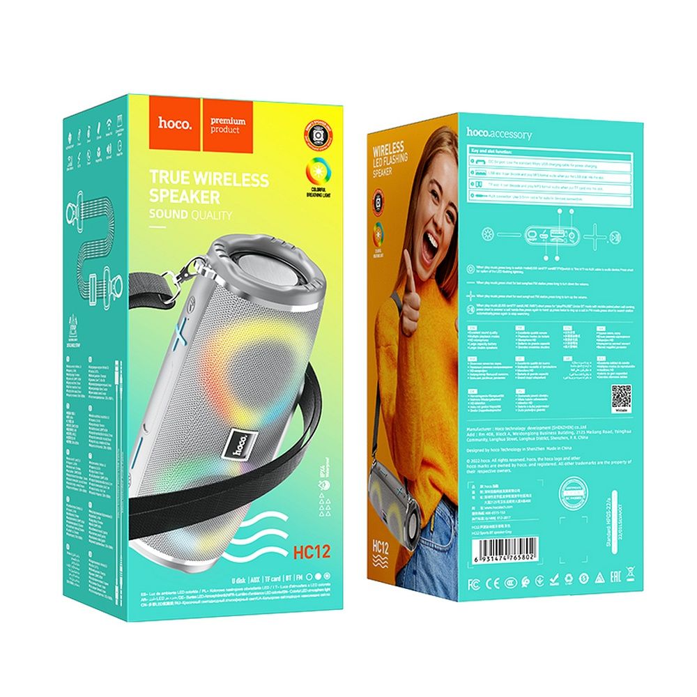 HOCO wireless speaker bluetooth HC12 grey