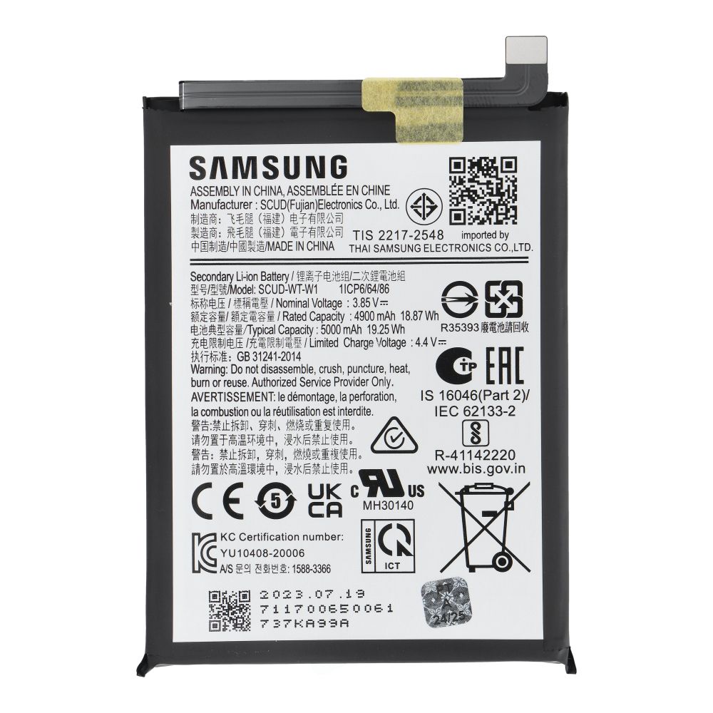 ServicePack Battery EB-BA226ABY for SAMSUNG A22 5G A226B GH81-20698A