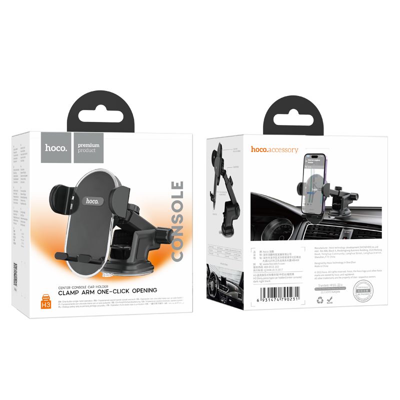 HOCO car holder for windshield / center console H3 dark night black