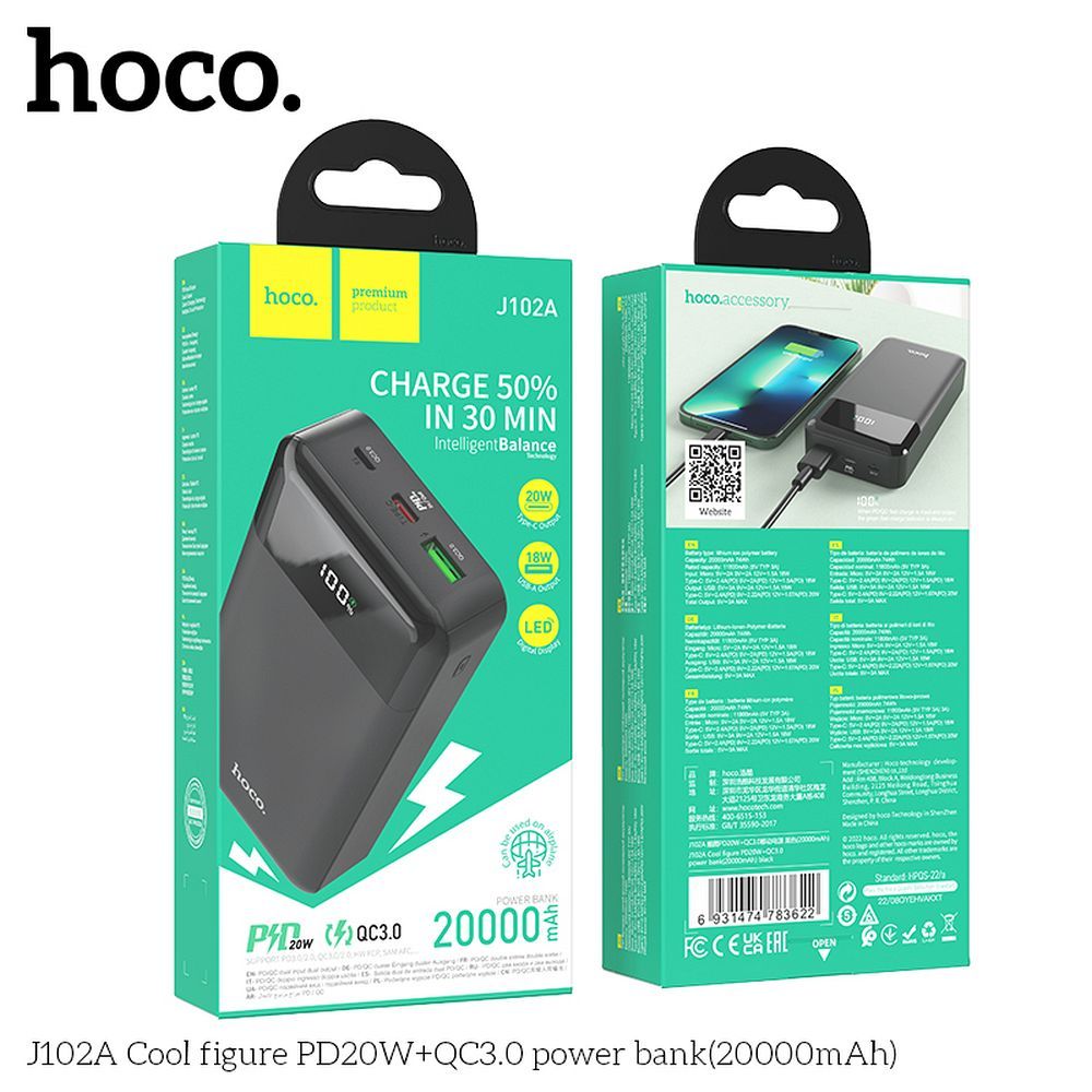 HOCO powerbank 20000 mAh PD QC3.0 3A 20W J102A black