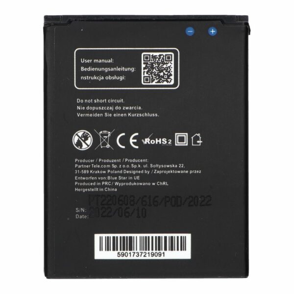 BLUE STAR PREMIUM battery for SAMSUNG Core 2000 mAh