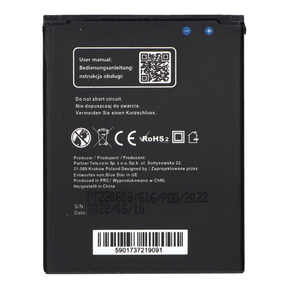 be410b03e573503ff4eff46e25cd6f7f BLUE STAR PREMIUM battery for SAMSUNG Core 2000 mAh