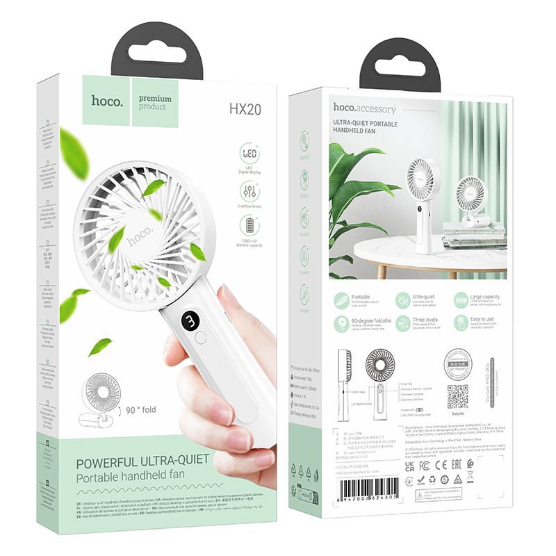 HOCO portable handheld fan HX20 white