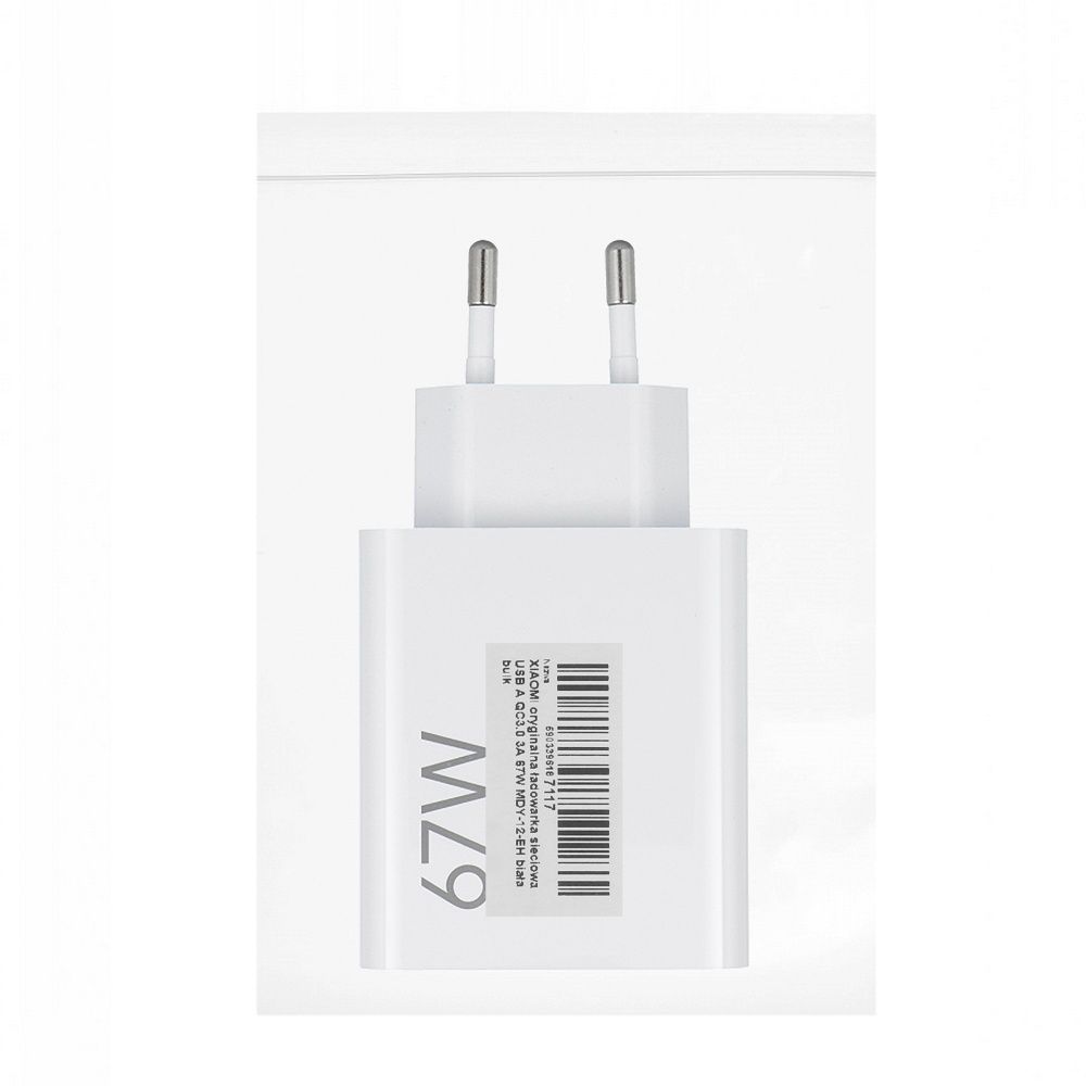 c4e5541914de2afcb3eac00b24b72e62 XIAOMI original charger USB A QC3.0 3A 67W MDY-12-EH white bulk