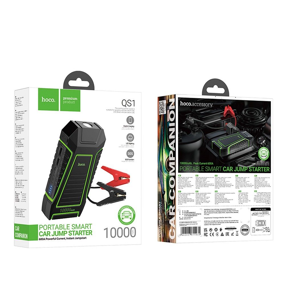HOCO powerbank 10000 mAh with car emergency starter 3A QS1 black