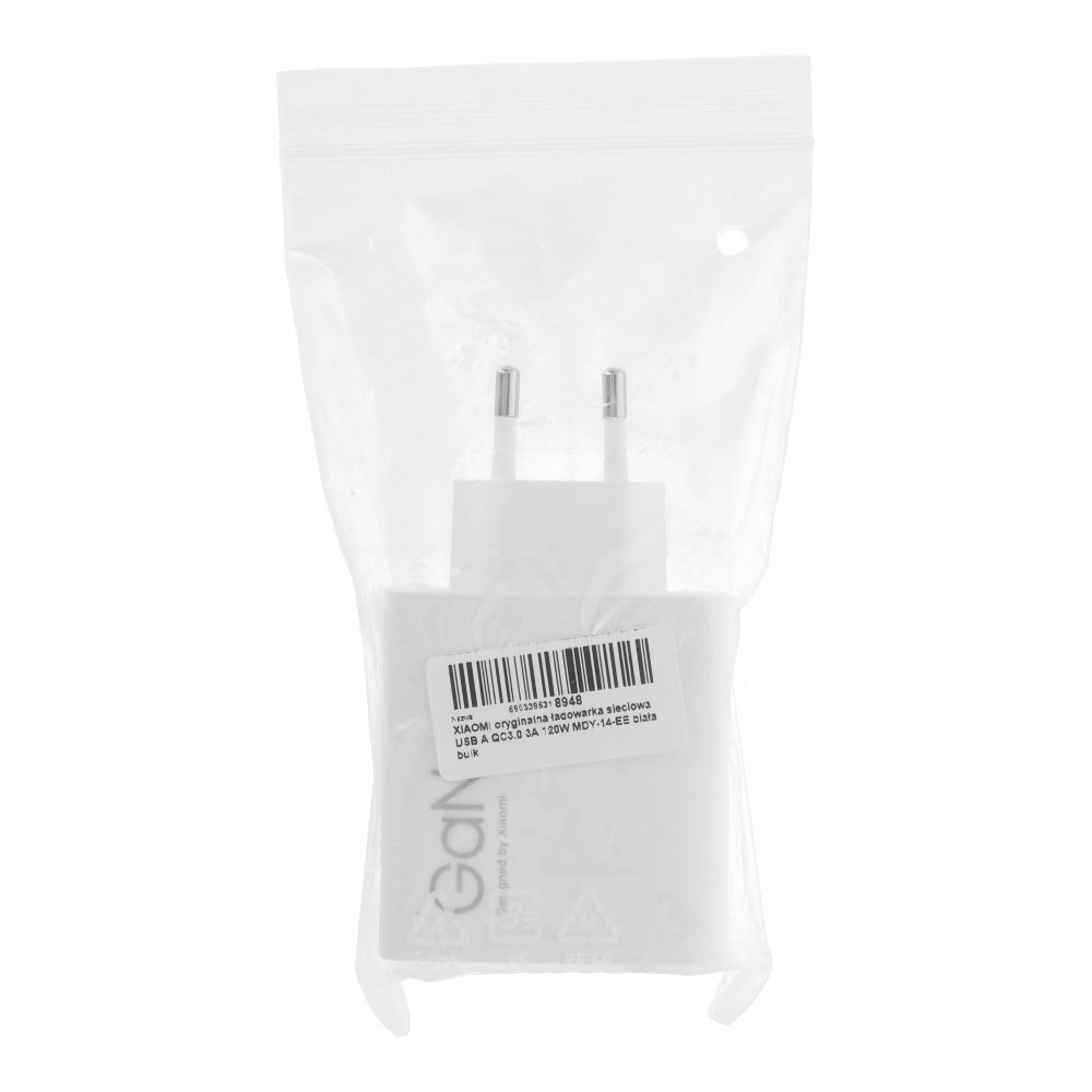 XIAOMI original charger USB A QC3.0 3A 120W MDY-14-EE white bulk