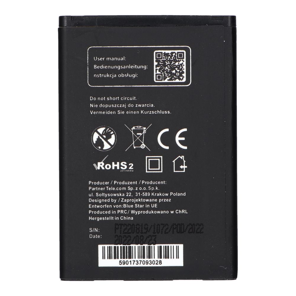 cb731a29bd954bbeb52b059dc3055f8a BLUE STAR PREMIUM battery for LG L3 / L5 / P970 Optimus Black / P690 Optimus Net 1300 mAh