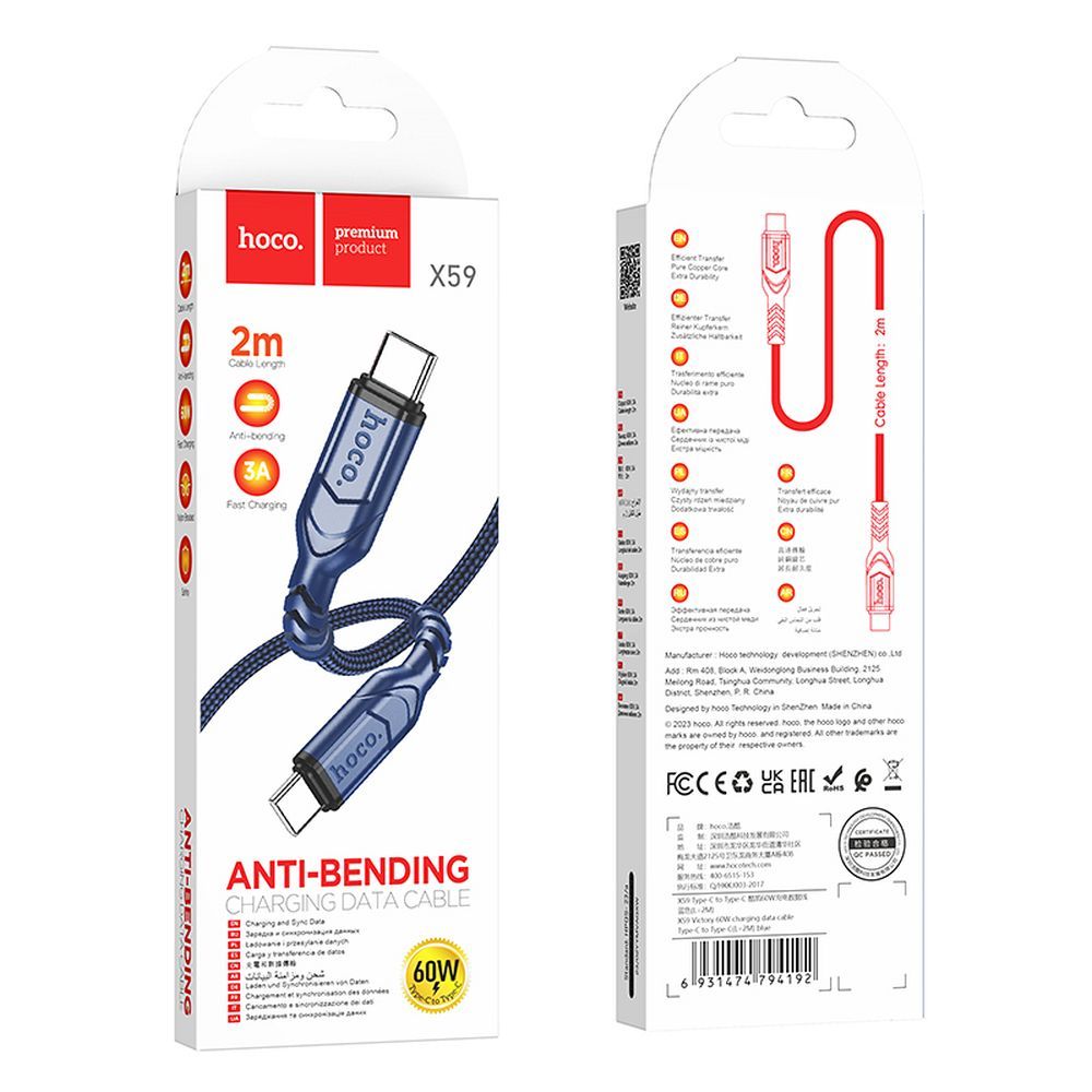 HOCO cable Type C to Type C PD QC 3A 60W X59 2 m blue