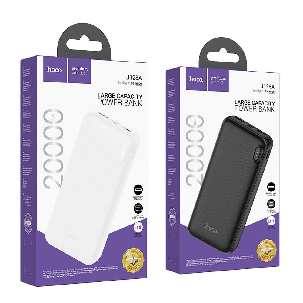 HOCO powerbank 20000 mAh 2A J128A white