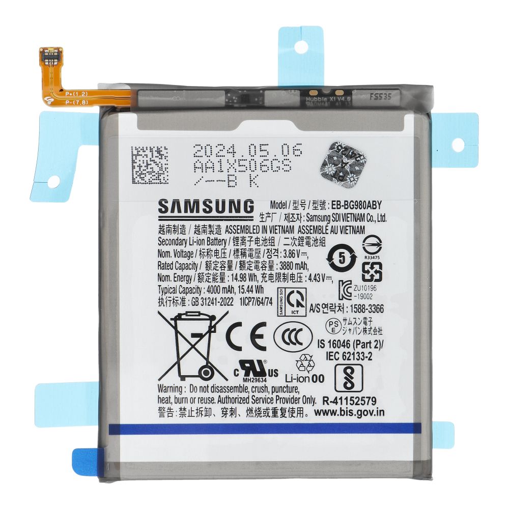 ServicePack Battery EB-BG980ABY for SAMSUNG S20 G980F/G981B GH82-22122A