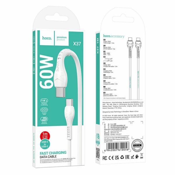 HOCO cable Type C to Typ C PD 60W Cool X37 1m white