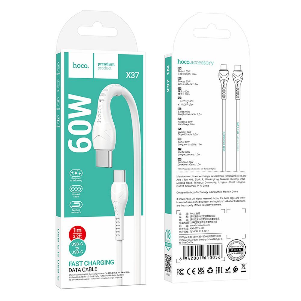 HOCO cable Type C to Typ C PD 60W Cool X37 1m white