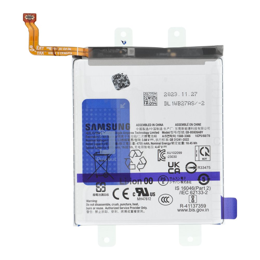 ServicePack Battery EB-BS926ABY for SAMSUNG S24 Plus S926B GH82-33334A