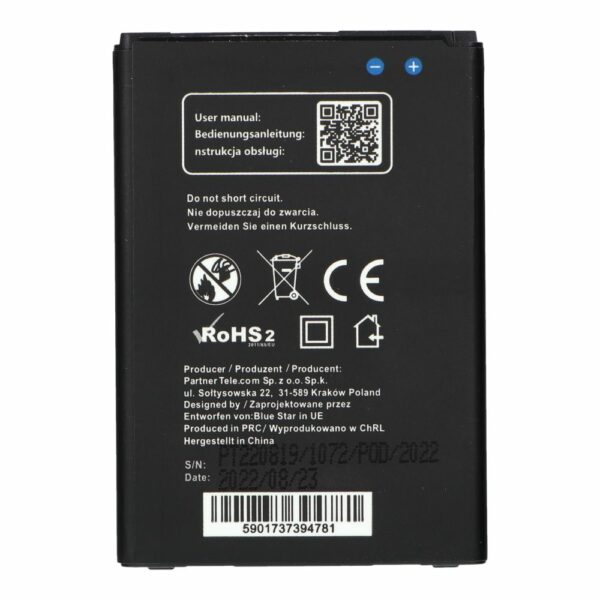 BLUE STAR PREMIUM battery for LG K7 / K8 2200 mAh