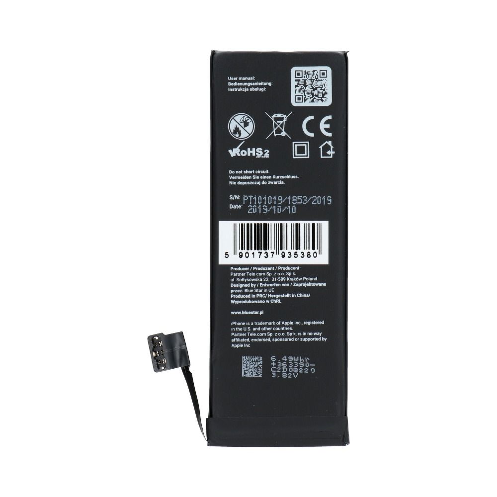 d247b2883e7cb33dab3cad308673cd95 BLUE STAR HQ battery for IPHONE 5C 1510 mAh