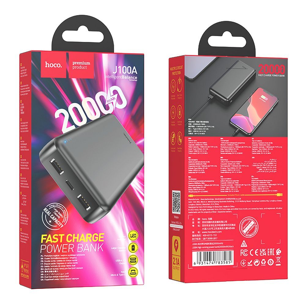 HOCO powerbank 20000 mAh 2,1A J100A black