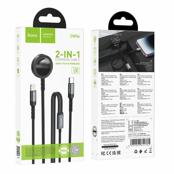 EOL HOCO wireless charger 2in1 Type C for Apple Watch + charging cable Lightning PD QC 3A CW54 1,2 m black