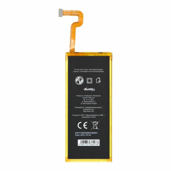 BLUE STAR PREMIUM battery for HUAWEI P8 Lite 2200 mAh