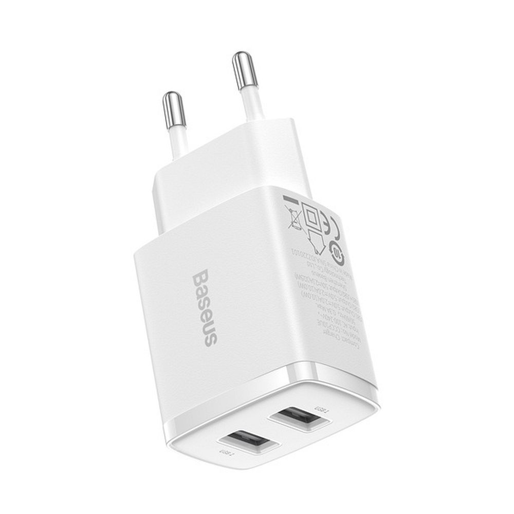 d7b92b133c9481cdf3b9ec30e7036583 BASEUS wall charger 2 x USB A 2,1A 10,5W CCXJ010202 white