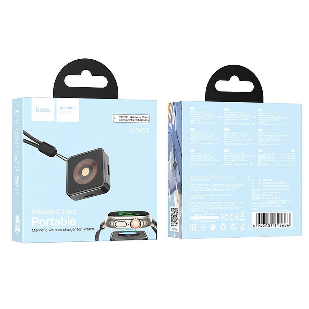 HOCO wireless charger compatible with Apple Watch 2,5W CW55 black